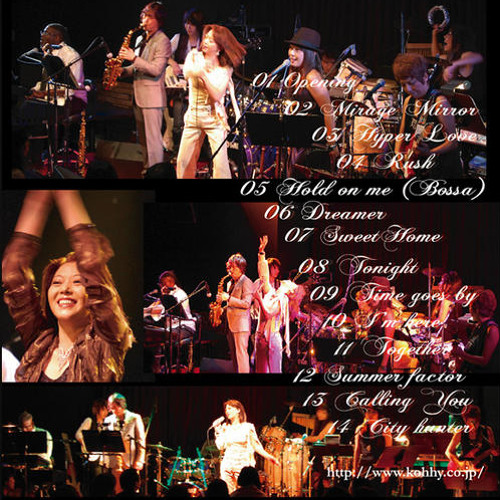 Stream I'm here 小比類巻かほる CharityLive by Kahoru Kohiruimaki