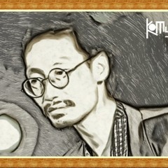 တကယ္လို့မ်ား-ထူးအိမ္သင္
