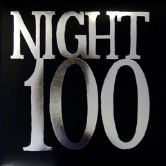 Kouzin Bedlam - Writing (from Night100 vinyl)