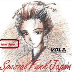 V.A. Special Funk Japon III