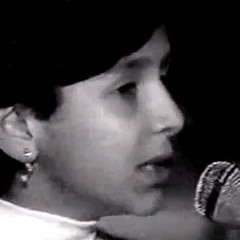 ريما خشيش فى صغرها - نور جمالك