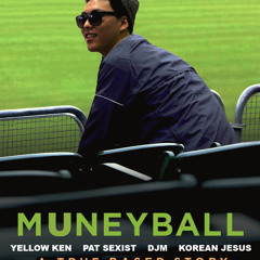 MUNEYBALL (PROD. BY OCEAN BEATS)