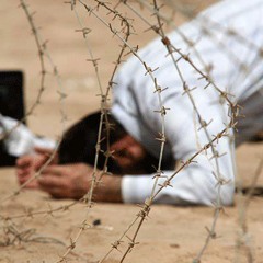 إمام الشوق - باسم الكربلائي