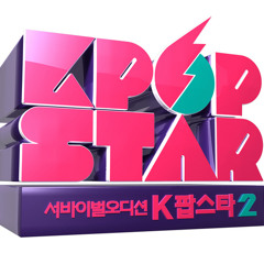 방예담 (Bang Yedam) [Baby] @KPOPSTAR Season 2