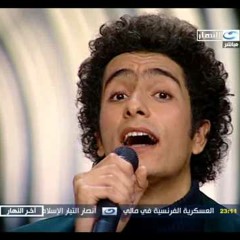 محمد محسن - حبيبتي