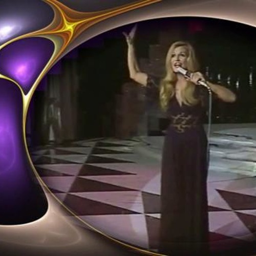 dalida - gigi psychedelik