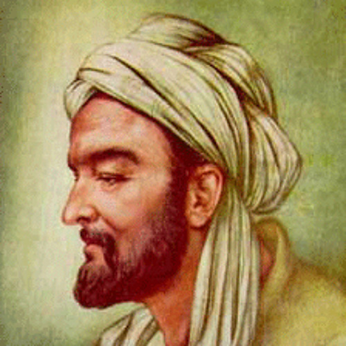 ياسين التهامي
