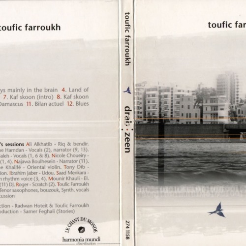 Toufic Farroukh - Blues for Ali