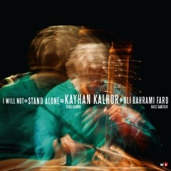 Kayhan Kalhor - The Laziest Summer Afternoon