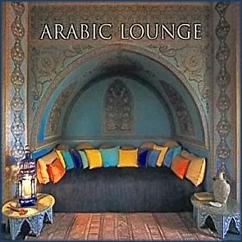 Arabic  Lounge Volume 2