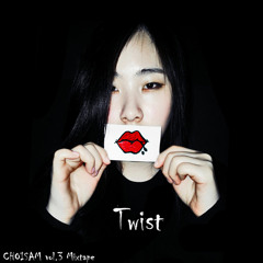 ChoiSam (최삼) - 나약한 인간