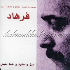 جای دگر نگنجد