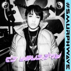 DJ SMURPHY - COMMA RUTTUS