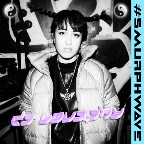 DJ SMURPHY - COMMA RUTTUS