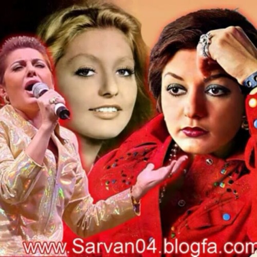 گوگوش