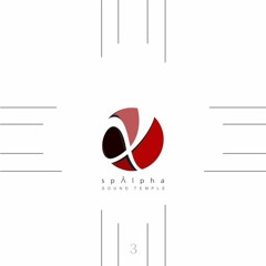 NEXT III - by spalpha