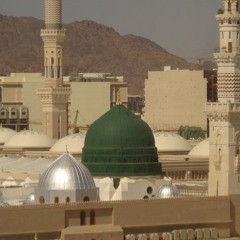 يمم نحو المدينة