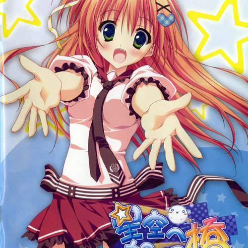 hoshikaze no horoscope download