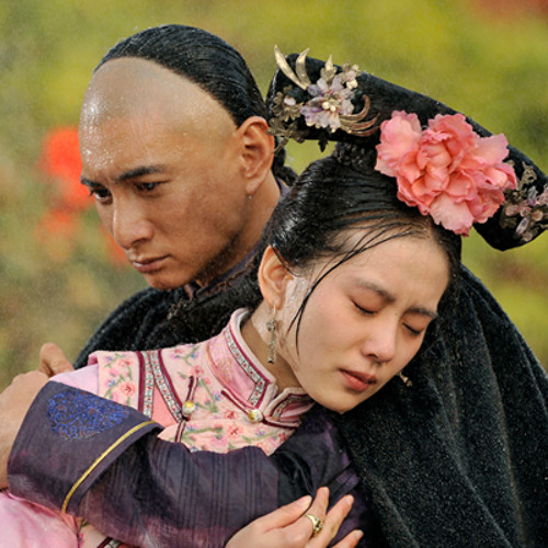 Yinian Zhizhuo (一念执着; One Persistent Thought)