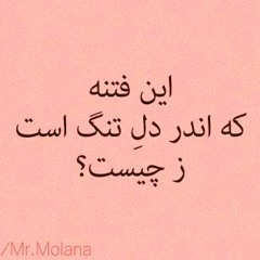 افشین سپهر