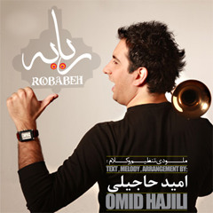 Omid