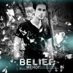 Mehdi Ahmadvand - Bavar