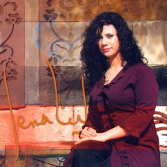 الحب فى دمشق