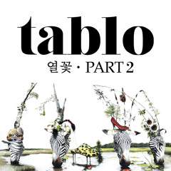 Tablo - Bad feat Jinsil
