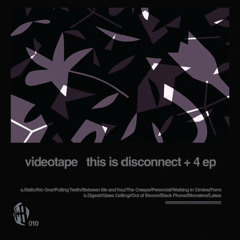 discovery