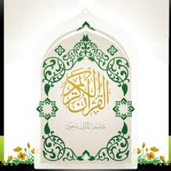مقطع من سورة النور .  مقام نهاوند ....- الشيخ محمود الشحات