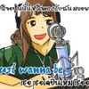 Event-Season Five Cover by WishesOnTheEarth