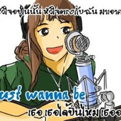 Event-Season Five Cover by WishesOnTheEarth