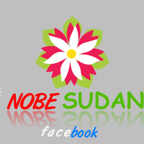 فرقة هايبر باند ما مصدق