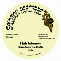 Dub From the Earth - Salomon Heritage SH004