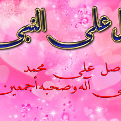 يرتوى بالحب قلبى
