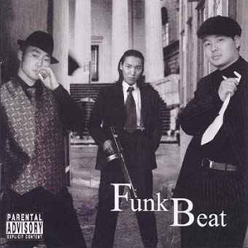 Funk beat - Why (instrumental)