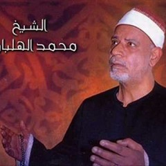 SAWY