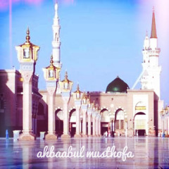 Ahbaabul Musthofa Singapura - رَبِّي خَلَقْ طه مِنْ نُورْ | إشفع لنا