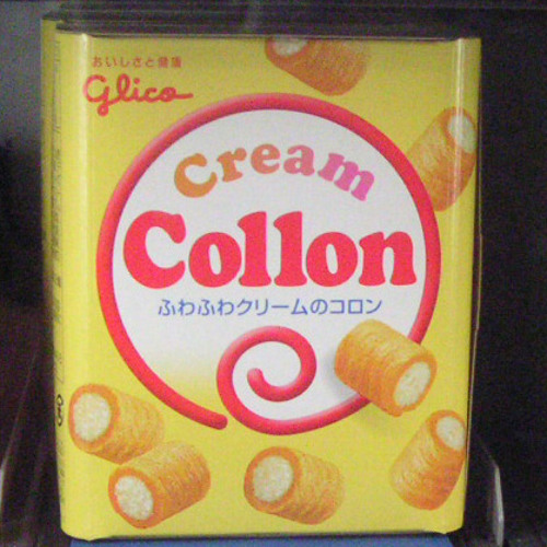 Cream collon