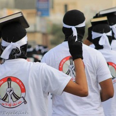 يانفخ الثورة والثـأر