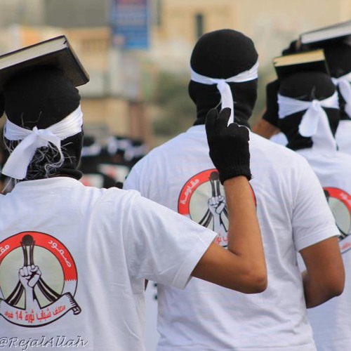 يانفخ الثورة والثـأر