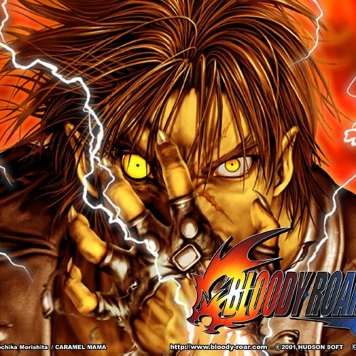 Bloody roar 3 Dino museum stage