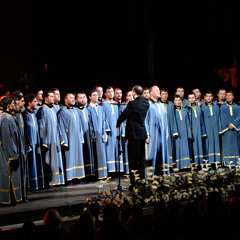 სამების საკათედრო ტაძრის საპატრიარქო გუნდი - "მამაო ჩვენო"