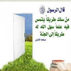 فقدٌ عظيم #اسامة_السلمان