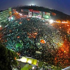 Revolution Shahbag - Sharmina Rahman