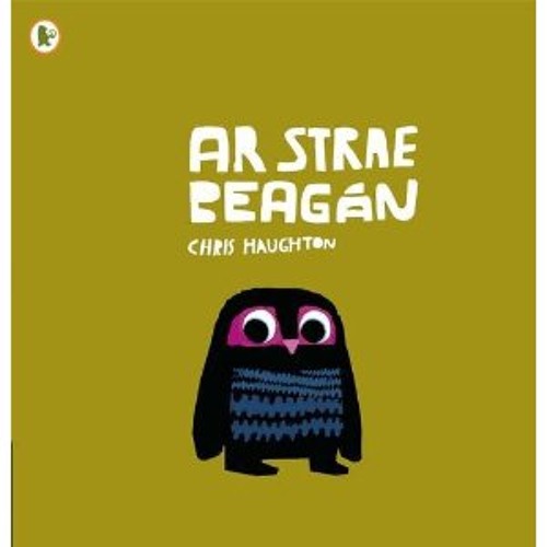 Ar Strae Beagan - Walker Eireann