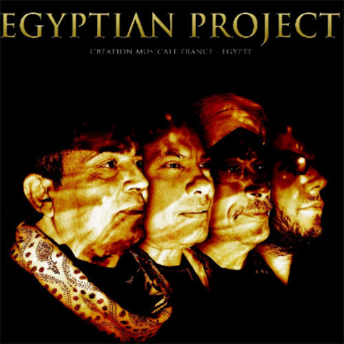 Egyptian Project - منين اجيبك