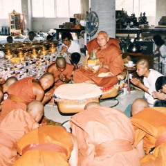 แหล่สรรเสริญ หลวงพ่อคง