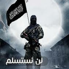صبراً يا نفسي - نايف الشرهان