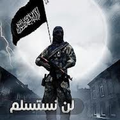 صبراً يا نفسي - نايف الشرهان
